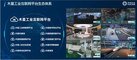 产业应用案例 软件开发的实践与影响